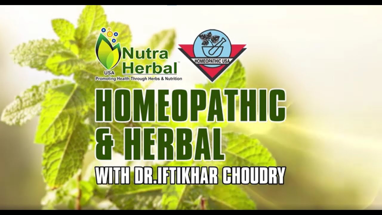 Homeopathy & Herbal Episode 16 Hemorrhoids YouTube