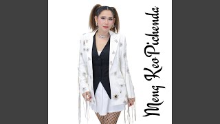 ផ្ញើរចិត្តនឹកតាមវិទ្យុ