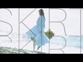 スカート / 古川本舗 (sung by ちょまいよ)