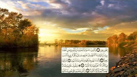524-page - سعد الغامدي - -سورة -الطور - -AT-TUR - 52