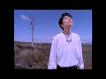 GAO - Kimi ni Yurarete [OFFICIAL MUSIC VIDEO]