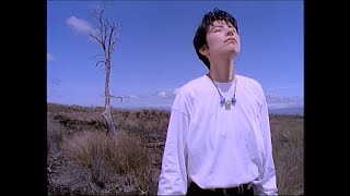 GAO - Kimi ni Yurarete [OFFICIAL MUSIC VIDEO]