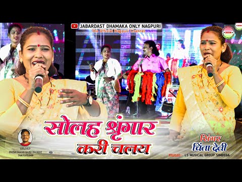 ผลสลากกินแบ่งรัฐบาล วันที่ 1 พย. 2567