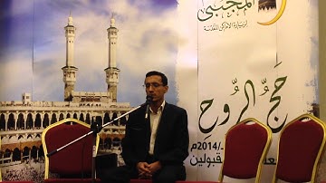 القارئ عباس هاشمي / ما تيسر من سورة ال عمران