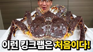 100% full of flesh king crab! Here are some special ways to eat deliciously.