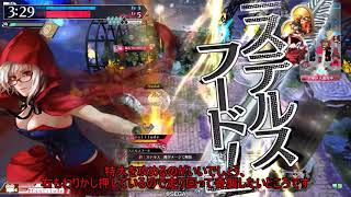 wlw ゆっくりスカーレットPart65