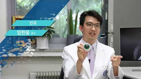 사시, 꼭 치료해야 할까?