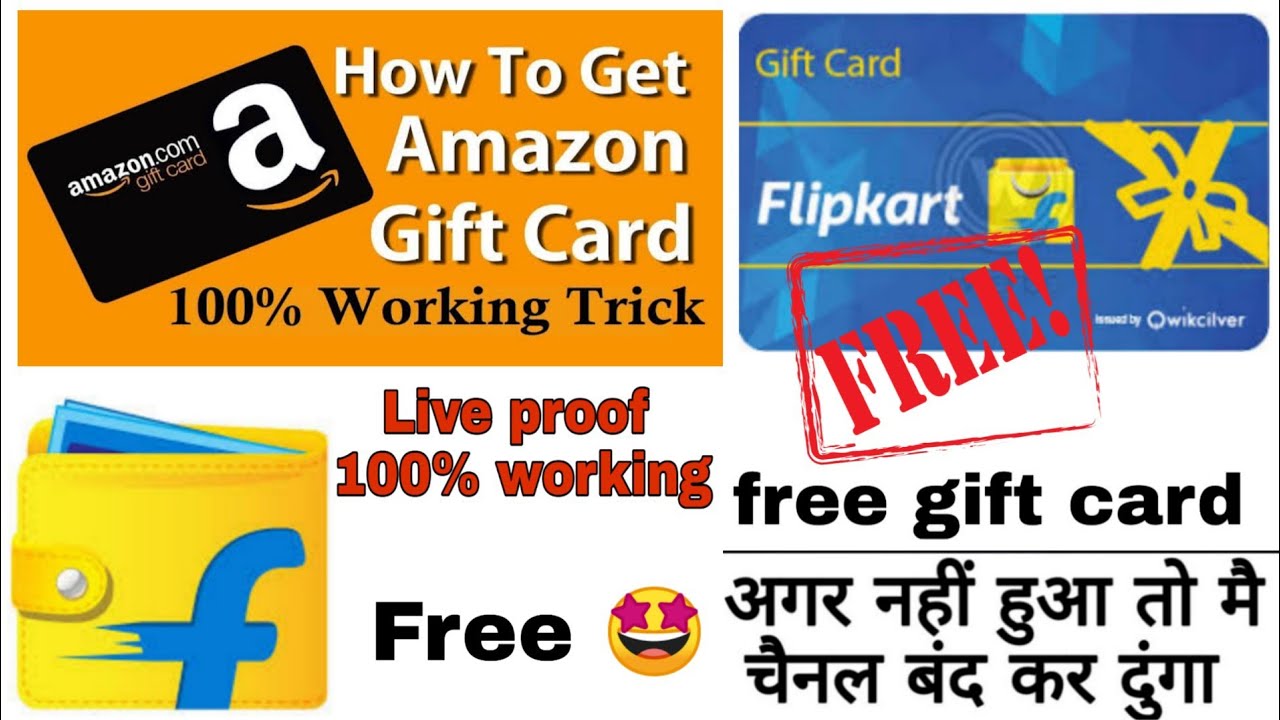 Free Flipkart Gift Card Code Generator - wide 2
