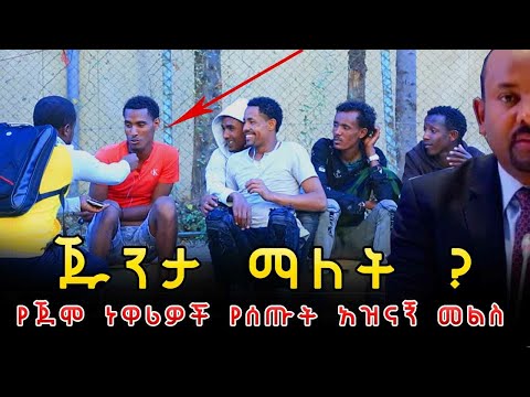 ቪዲዮ: ፕሪዝም ምንድን ነው?