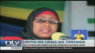 Samia Suluhu kuapishwa kuwa rais wa Tanzania kufuatia kifo cha Magufuli