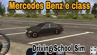 Mercedes Benz e class Luxury Car | Driving School Sim ovilex | screenshot 5