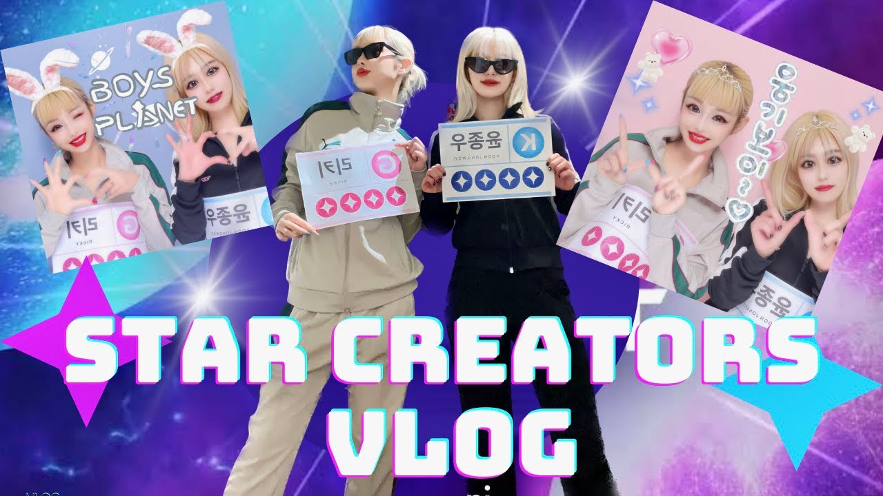 【推し活】ボイプラ練習生風プリクラとってイケメンに発狂するVLOG