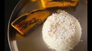 ചരടടപപടട Chiratta Puttu How To Make Kerala Puttu Traditional Kerala Breakfast Recipe