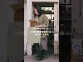 「きっかけは、東日本大震災」。自然と人間の関係性を修復したい。店主・宮岡さんが想いをもってオープンした「植物の本屋 草舟あんとす号」。#独立系書店 #本屋さんが好き #東京本屋 #しあわせのカタチ