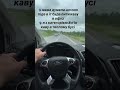 7 червня 2026 р.