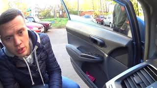 видео: Ищем хонда цивик за 400 тысяч рублей картинка: Ищем хонда цивик за 400 тысяч рублей