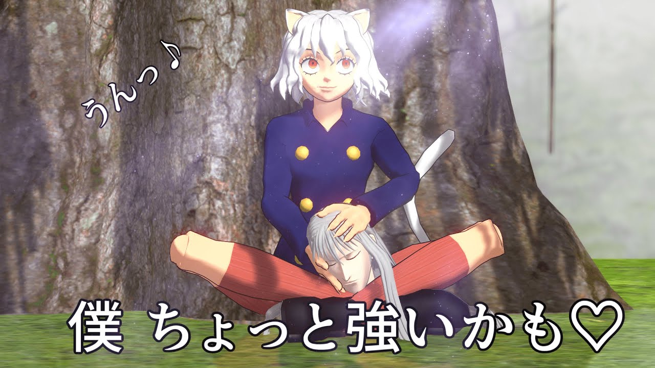 カイトvsピトー ハンターハンター MMD hunter×hunter - YouTube