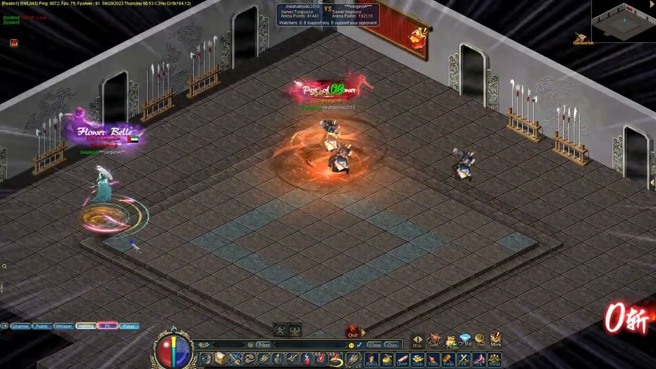 Conquer Online Turquoise | sheesh