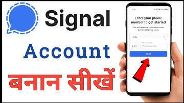 Signal app ki id kaise banaye | Signal private messenger par account kaise banaye