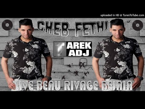 Cheb Fethi Cheh Fiya Tba3t Lkhorda Live Beau Rivage 2016 BY Tarek Tadj