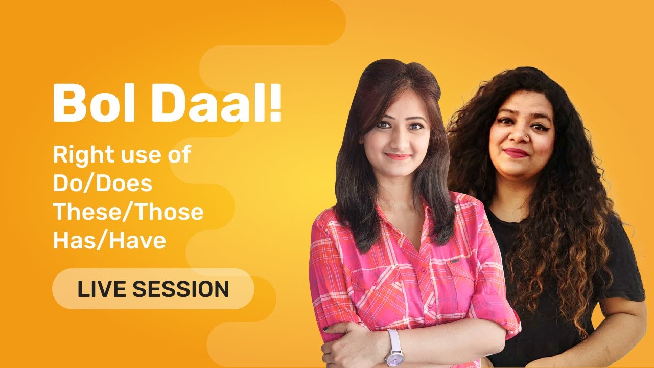 Bol Daal Learn The Right Use Of Do Does These Those Has Have In Hindi bol-daal-learn-the-right-use-of-do-does-these-those-has-have-in-hindi