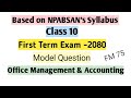 Based on National Pabsan's Syllabus||Class 10||Model question for first Term Exam -2080|| Account