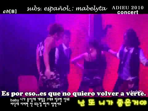 I like you again - Bi Rain sub español