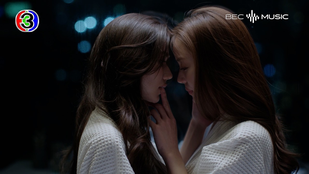 [Teaser] แล้วเราจะได้รักกันไหม Ost.PLS Love รักได้ไหม | Lena Lalina x Miu Natsha