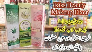 Kiss Beauty Makeup Fixer Review | How To Use Makeup Fixer