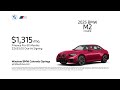 BMW M2 07 16 2025 5828835 BMW M2 07 16 2025 5828835