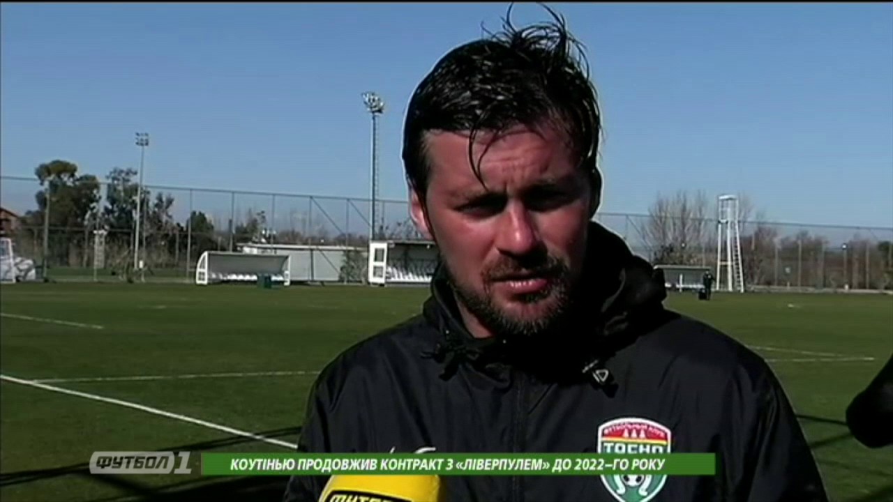 Милевский: в Украине хочу играть только в Динамо Милевский: в Украине хочу играть только в Динамо