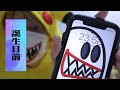 ポケモン漬け生活のNG集だよ!!!【ダイヤモンドだね】