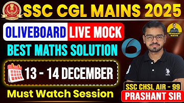 Olive board Live Test SSC CGL Tier-2 | Math Solution today | By Prashant sir |