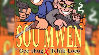 Amazee - Zak Sou Mwen Lyrics Video