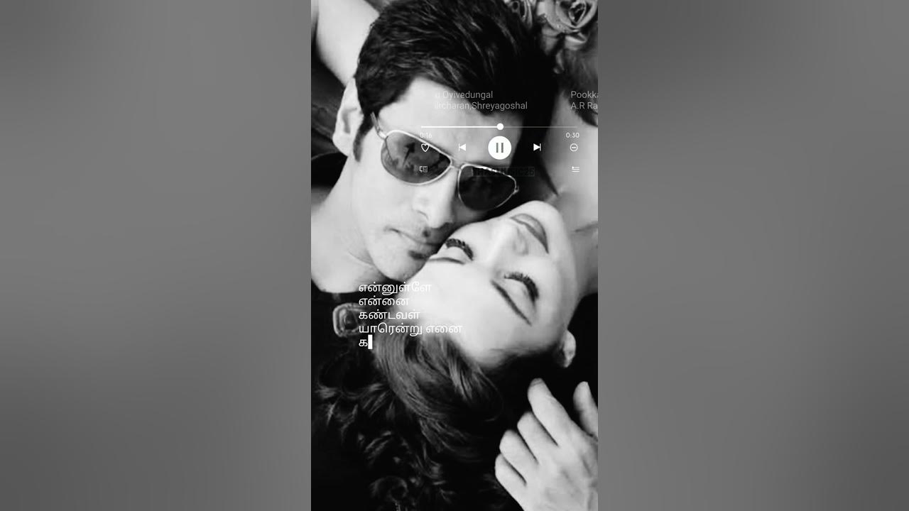 #I #arrahman #shreyaghoshal #haricharan #love #pookal #love πβ¨π #I #arrahman #shreyaghoshal #haricharan #love #pookal #love πβ¨π