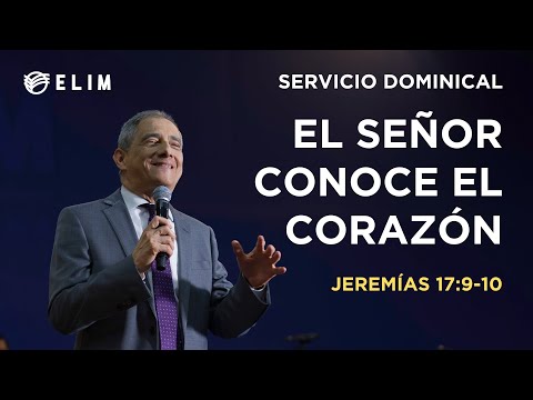 El Señor conoce el corazón