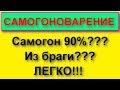 Универсальная колонна "Лена". Неограниченные возможности.