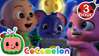 JJ and Mimi Blast Off To the Moon | Cocomelon  Nursery Rhymes |Fun Cartoons For Kids | Moonbug Kids