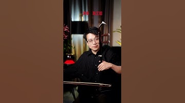 Thumbnail of 新年快乐，祝福大家在新的一年里蛇年大吉，春节的序曲悠扬响起，一首《春节序曲》送给大家二胡 二胡演奏