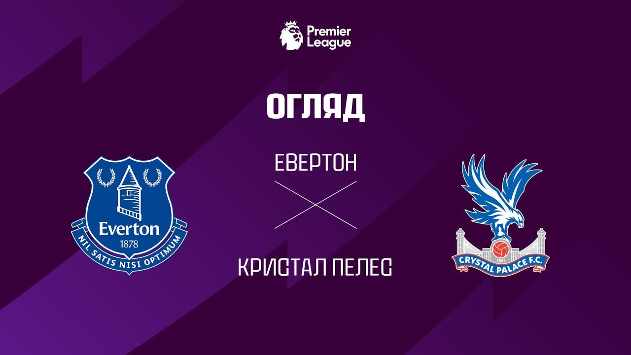 YouTube video thumbnail for video ID: Bk9Ne_4-0YQ