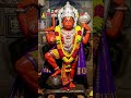 bajrangbali ji ka song🥰🙏🚩Jai hanuman gyan gun sagar #jaihanumanji#jaibajrangbali #jaishreeram #vecna