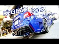 K2GEAR Reiz リアバンパー　VAB/VAG用