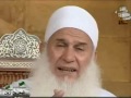12 إبصار معالم الطريق إلى الله للشيخ محمد حسين يعقوب