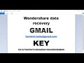 wondershare data recovery gmail and key