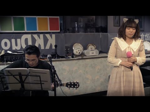 かぐや姫さんの「２２才の別れ」を歌ってみた