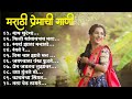    2023  top silent songs marathi 2023assal marathi 