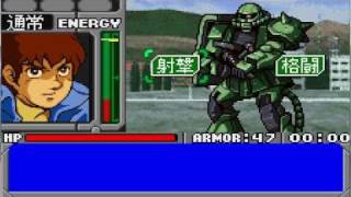 WonderSwan - Kidou Senshi Gundam Vol. 1 Side 7 (Part 02)