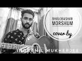 Bhalobashar morshum  xprem  cover  indranil mukherjee