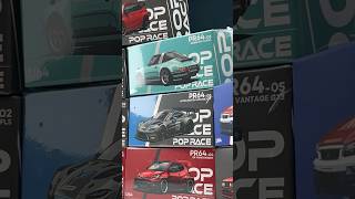 Pop Race 1:64 scale models. I am excited with the graphics on the packaging. popracemodels diecast
