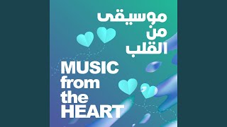 Story - Alhalib Alsafi.Mp3